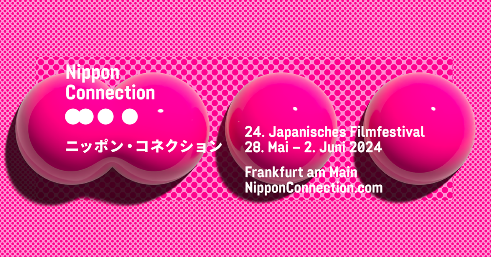 Nippon Connection Filmfestival 2024